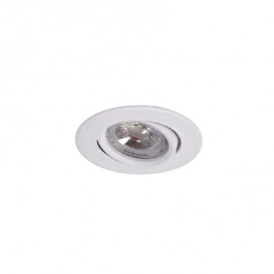 Downlight 1045-1L Round Black & White Downlight 1045-1L Round Black & White