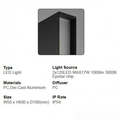 Outdoor Light BL-16760-DG 