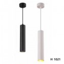 Pendant Light QY-H1020 / H1021