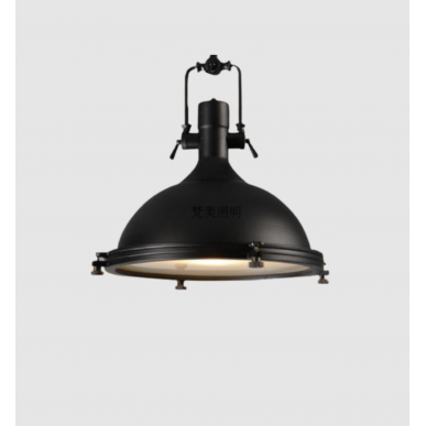 Pendant Light 7269 / 1