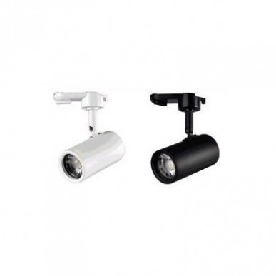 Track Light ST 902B Black, White, Rose Gold Ring Track Light ST 902B Black, White, Rose Gold Ring