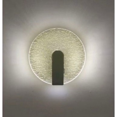 Wall Light 438